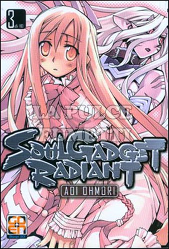 NYU COLLECTION #     3 - SOUL GADGET RADIANT 3 - DELUXE EDITION